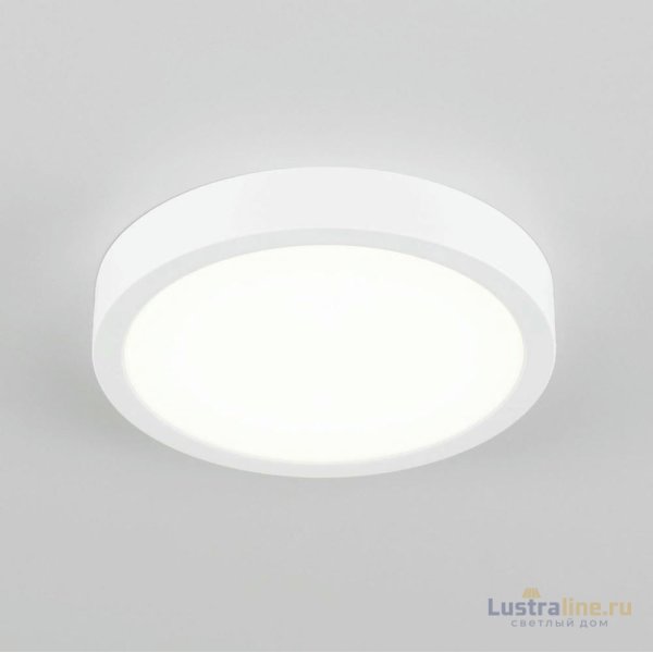 Накладной светильник Citilux Галс CL5522N Накладной светильник Citilux Галс CL5522N