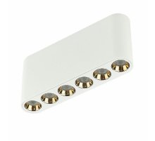 Накладной светильник Odeon Light Small 7091/15CL