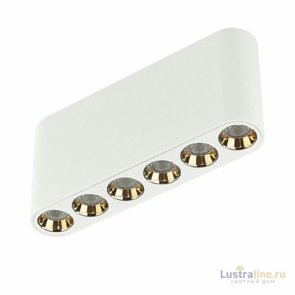 Накладной светильник Odeon Light Small 7091/15CL