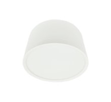 Накладной светильник Voltalighting Laki BL12120.120.3K.W