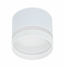 Накладной светильник Reluce 53001-9.5-001LD GX53 WT
