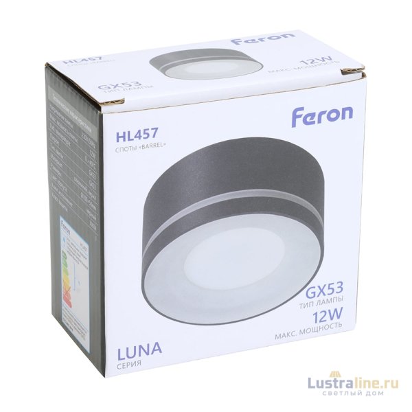 Накладной светильник Feron HL457 51347