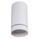 Накладной светильник Reluce 81482-9.5-001RT LED5W WT