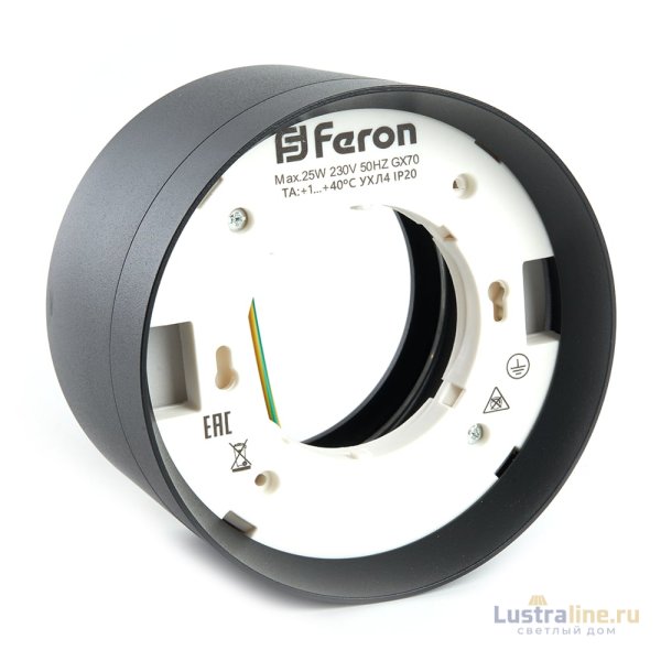 Накладной светильник Feron HL370 48298