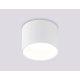 Накладной светильник Ambrella Light GX Standard Tech Techno Spot TN52881