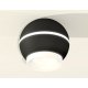 Накладной светильник с дополнительной подсветкой Ambrella Light Techno XS1102041 (C1102, N7165)