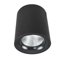 Потолочный светодиодный светильник Arte Lamp Facile A5112PL-1BK