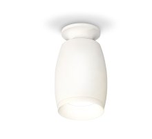 Потолочный светильник Ambrella Light Techno Spot XS1122040 (N6901, C1122, N7030)