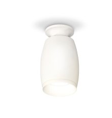 Потолочный светильник Ambrella Light Techno Spot XS1122040 (N6901, C1122, N7030)