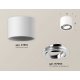 Потолочный светильник Ambrella Light Techno Spot XS7510003 (C7510, N7003)