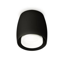 Потолочный светильник Ambrella Light Techno Spot XS1142041 (C1142, N7165)