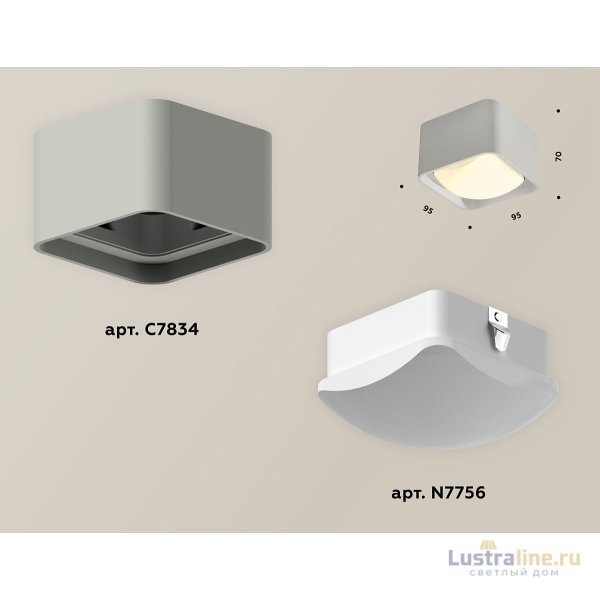 Потолочный светильник Ambrella Light Techno Spot XS7834011 (C7834, N7756)