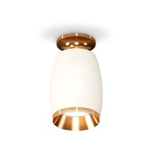 Потолочный светильник Ambrella Light Techno Spot XS1122044 (N6905, C1122, N7034)
