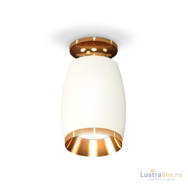 Потолочный светильник Ambrella Light Techno Spot XS1122044 (N6905, C1122, N7034)