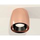 Потолочный светильник Ambrella Light Techno Spot XS1144001 (C1144, N7031)