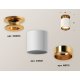 Потолочный светильник Ambrella Light Techno Spot XS6301181 (N6905, C6301, N6113)