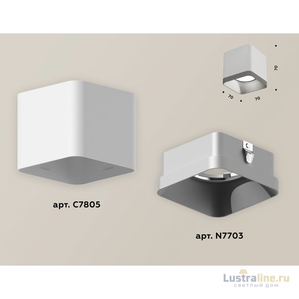 Накладной светильник Ambrella Light Techno XS7805003