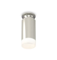 Накладной светильник Ambrella Light Techno XS6325081 (N6903, C6325, N6248)