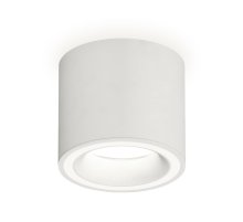 Накладной светильник Ambrella Light Techno XS7401040 (C7401, N7110)