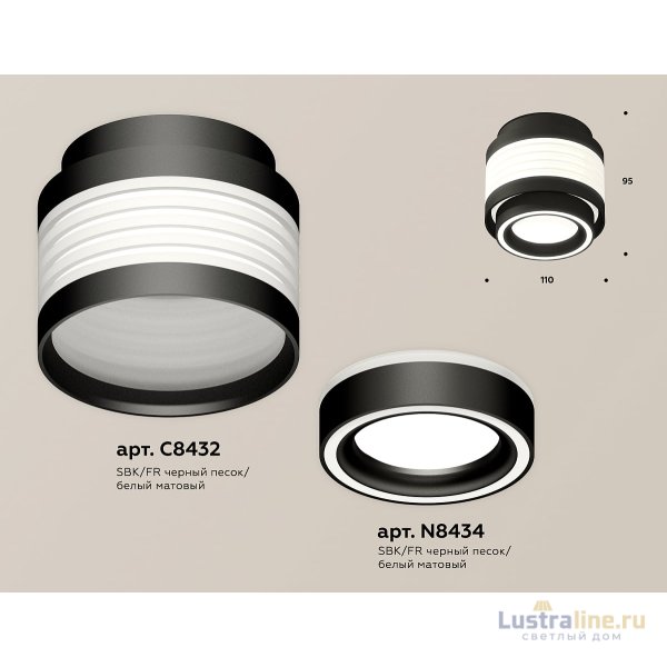 Потолочный светильник Ambrella Light Techno Spot XS8432002 (C8432, N8434) Потолочный светильник Ambrella Light Techno Spot XS8432002 (C8432, N8434)