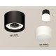 Потолочный светильник Ambrella Light Techno Spot XS8111002 (C8111, N8402)