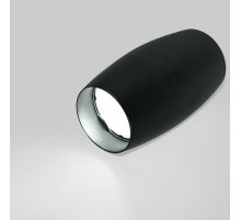 Накладной светильник General GWL-GU10-M-IP20 661849