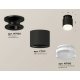 Потолочный светильник Ambrella Light Techno Spot XS7511065 (N7926, C7511, N7160)