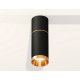Потолочный светильник Ambrella Light Techno Spot XS6323062 (C6302, A2062, C6323, N6134)