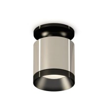 Потолочный светильник Ambrella Light Techno Spot XS7405022 (N7926, C7405, N7031)