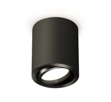Потолочный светильник Ambrella Light Techno Spot XS7422001 (C7422, N7002)