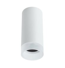 Накладной светильник Arte Lamp Ogma A5556PL-1WH