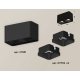 Накладной светильник Ambrella Light Techno XS7851002 (C7851, N7702)