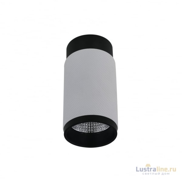 Накладной светильник iLedex Delta 1954-10W-3000K-36 BK+WH