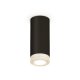 Накладной светильник Ambrella Light Techno XS7443010 (C7443, N7191)
