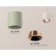 Потолочный светильник Ambrella Light Techno Spot XS7724005 (C7724, N7035)