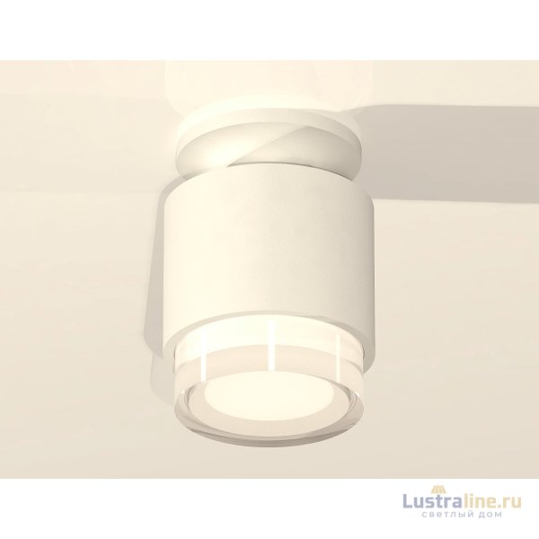 Потолочный светильник Ambrella Light Techno Spot XS7510045 (N7925, C7510, N7160)