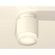 Потолочный светильник Ambrella Light Techno Spot XS7510045 (N7925, C7510, N7160)
