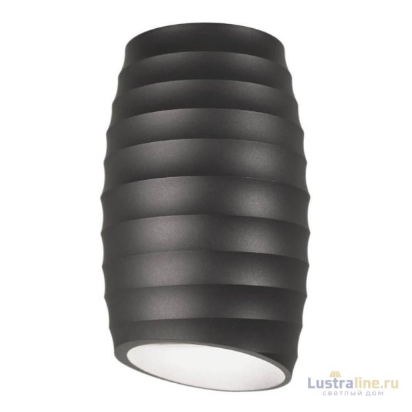 Накладной светильник Lumina Deco Grost LDC 8052-C GY
