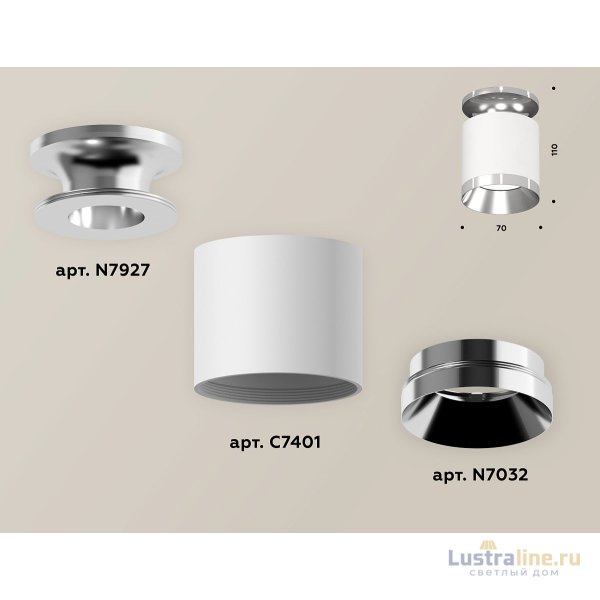 Накладной светильник Ambrella Light Techno XS7401101 (N7927, C7401, N7032) Накладной светильник Ambrella Light Techno XS7401101 (N7927, C7401, N7032)