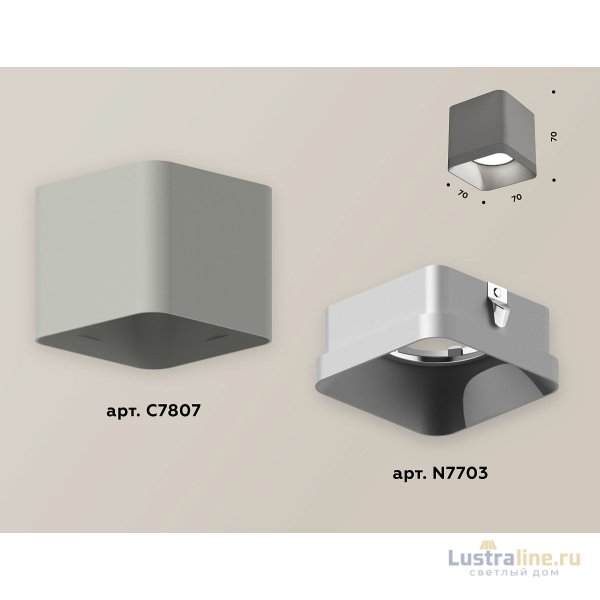 Накладной светильник Ambrella Light Techno XS7807003 (C7807, N7703) Накладной светильник Ambrella Light Techno XS7807003 (C7807, N7703)