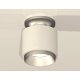 Потолочный светильник Ambrella Light Techno Spot XS7510100 (N7928, C7510, N7033)