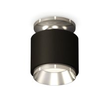 Потолочный светильник Ambrella Light Techno Spot XS7511080 (N7927, C7511, N7032)