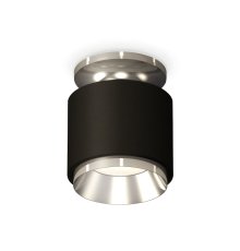 Потолочный светильник Ambrella Light Techno Spot XS7511080 (N7927, C7511, N7032)