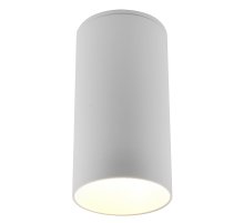 Накладной светильник Elvan NLS-1200-GU10-Wh Накладной светильник Elvan NLS-1200-GU10-Wh