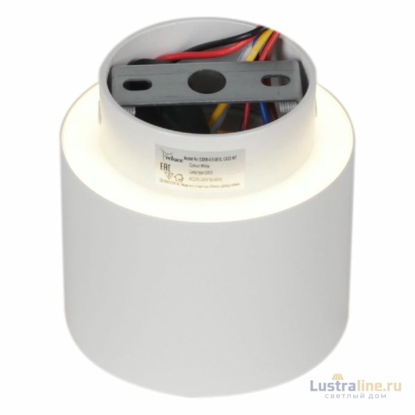 Накладной светильник Reluce 53006-9.5-001IL GX53+LED3W WT