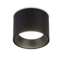 Накладной светильник Ambrella Light GX Standard Tech Techno Spot TN52885