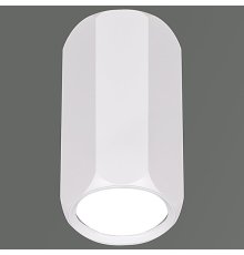 Накладной светильник Reluce 16119-9.5-001CN MR16 WT
