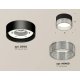 Потолочный светильник Ambrella Light Techno Spot XS8102030 (C8102, N8480)