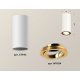 Накладной поворотный светильник Ambrella Light Techno XS7442004 (C7442, N7004)
