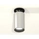 Потолочный светильник Ambrella Light Techno Spot XS6325101 (N6902, C6325, N6111)